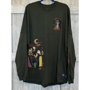 Disney World Hocus Pocus Be Your Own Kind Of Magic Spirit Jersey Size 2XL